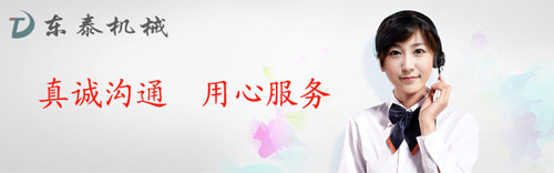 哪家的灌裝機(jī)做的好？